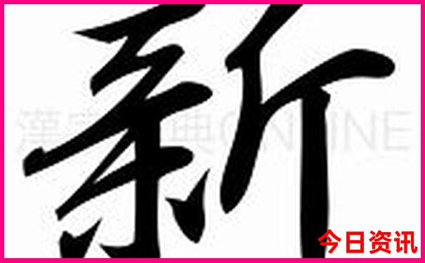 秦岭深处的避暑胜地